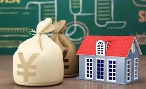 金昌老家买房提取公积金（老家有房能提公积金吗）